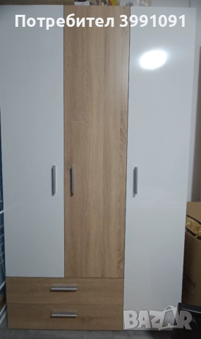 Продавам гардероб