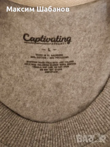 Мъжка суитшърт Captivating Apparel (размер L), снимка 2 - Суичъри - 56531347