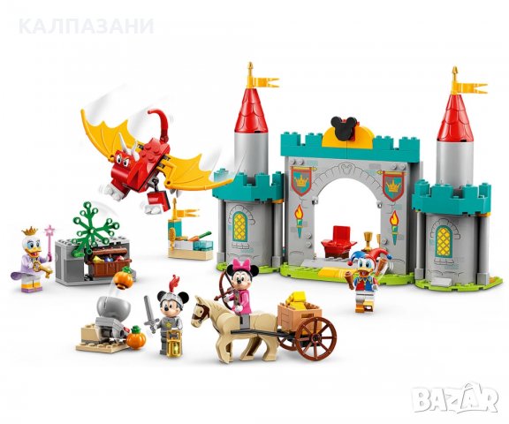 LEGO® Mickey and Friends 10780 - Мики и приятели защитават замъка, снимка 4 - Конструктори - 39367808