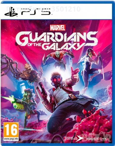Guardians of the galaxy ps5, снимка 1