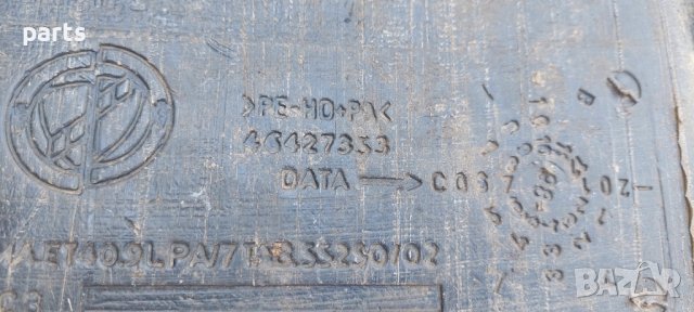 Резервоар Алфа Ромео 145 - Фиат Браво - Брава - 46427353 N, снимка 4 - Части - 37301243