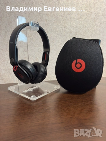 Слушалки BEATS BY DRE MIXR