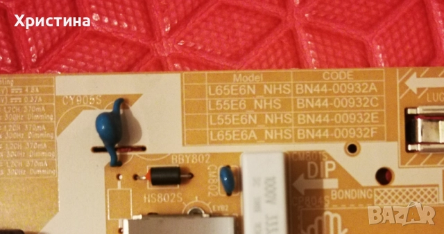 Samsung BN41-02635,UE49KU6502U BN44-00876C,UE49NU7102K,BN44-00856C,BN41-02534, снимка 9 - Части и Платки - 36885832