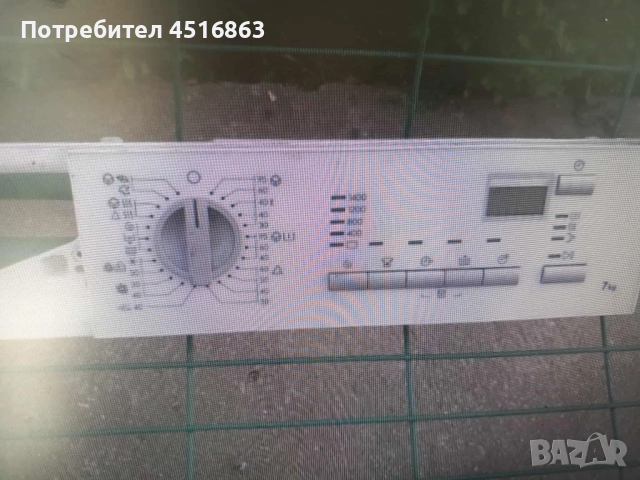 Панел с платка за пералня със сушилня за вграждане 7кг / 4кг - AEG L61470WDBI
