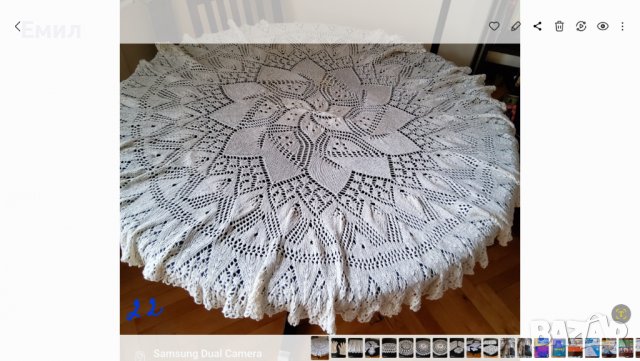 Продавам плетива на една кука, снимка 10 - Декорация за дома - 38666684