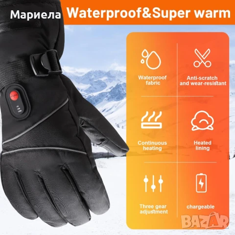 Отопляеми Ръкавици 2х6000mAh / Електрически ръкавици, снимка 5 - Други - 50535691