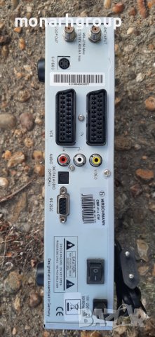 Цифров приемник Hirschmann CSR 41+4бр колонки LG, снимка 9 - Приемници и антени - 37568016