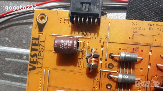 TURBOX TXV-3920D на части , снимка 7 - Телевизори - 34437021