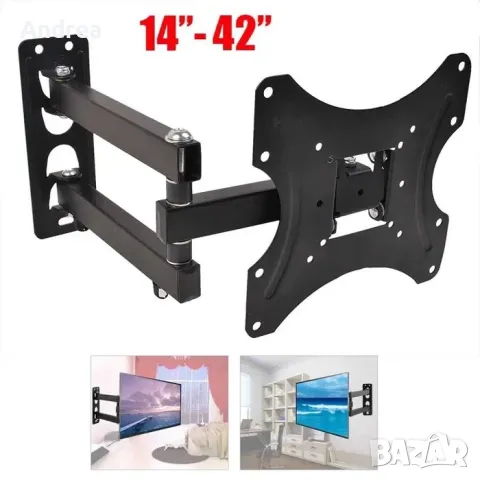 Въртяща се СТОЙКА ЗА ТЕЛЕВИЗОР HOME design HDL-117B 14-55 инча, снимка 2 - Други - 49627173