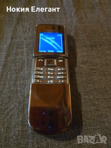 Nokia 8800 Sirocco gold 