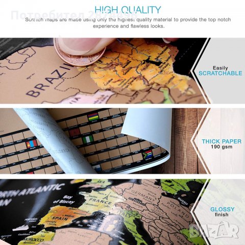 2033 Скреч карта на света + знамената на държавите, снимка 18 - Други стоки за дома - 30917463