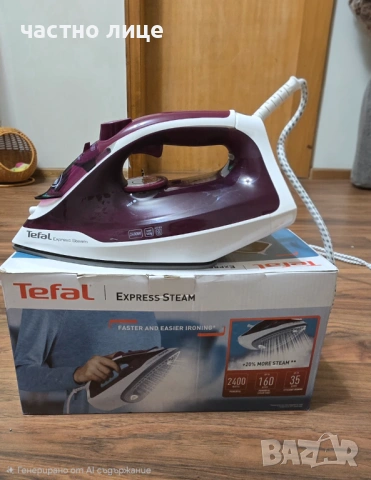 Ютия ТEFAL EXPRESS STEAM