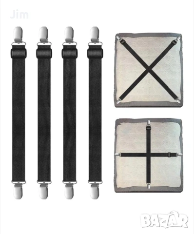 Закопчалки за подплата, Longziming, комплект 4 броя, регулируеми 30-210 см, черни