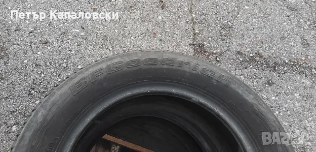 Гуми 175 65 14 Tires 2 броя.Нов внос. Не са нови., снимка 15 - Гуми и джанти - 49604635