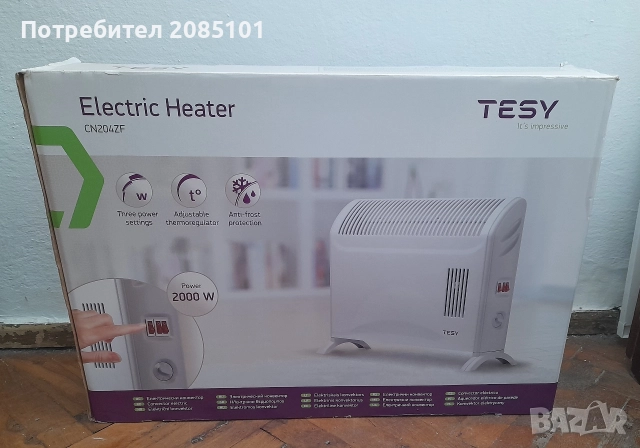 Електрически конвектор