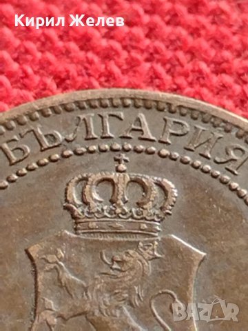 МОНЕТА 2 стотинки 1912г. ЦАРСТВО БЪЛГАРИЯ УНИКАТ ПЕРФЕКТНО СЪСТОЯНИЕ ЗА КОЛЕКЦИОНЕРИ 36385, снимка 9 - Нумизматика и бонистика - 39789846