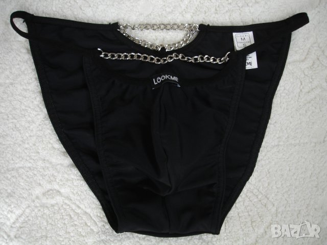 мъжки прашки, слипове марка Lookme, със синджирче
