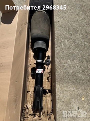Magnum Technology APL017MT — преден амортисьпредна въздушна стойка (air strut) за Range Rover L322, , снимка 2 - Части - 56056235