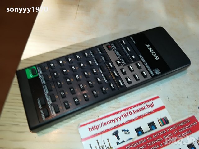 🔥SONY RM-D5M MINIDISC DECK REMOTE-ВНОС SWISS 0910221625, снимка 2 - Декове - 38272537