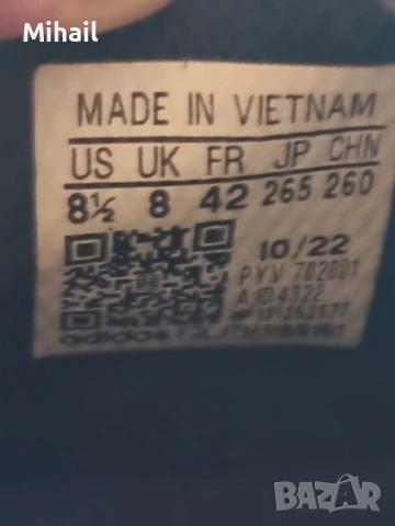 Бутонки Adidas Copa Pure.3 FG Junior - черен, снимка 2 - Футбол - 54159663