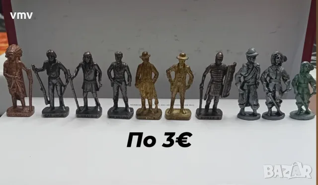 Киндер стари метални войници kinder