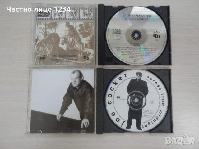 Shakatak / The Cure / Sade / Joe Cocker / Eros Ramazzotti, снимка 4 - CD дискове - 37806541