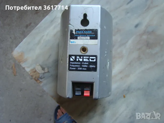 Тонколона NEO Тонколона, снимка 3 - Тонколони - 55770910