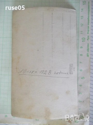 Снимка на две жени и мъж във фотостудио стара, снимка 2 - Колекции - 54242743