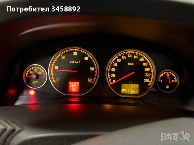 Продавам Опел Вектра 1.9 150к.с., снимка 5 - Автомобили и джипове - 54179147