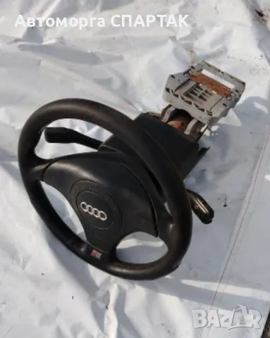 S Line волан лост мигачи чистачки от Ауди А4 Б5 