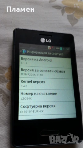 Смартфон LG E430 Optimus L3, снимка 2 - LG - 50746950