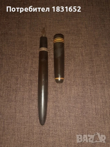 Стари писалки, снимка 7 - Колекции - 52380307