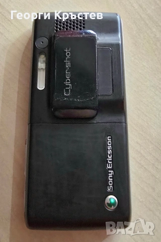 Sony Ericsson K800, снимка 17 - Sony Ericsson - 53889015