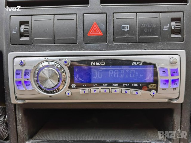 Продавам CD за автомобил-Neo