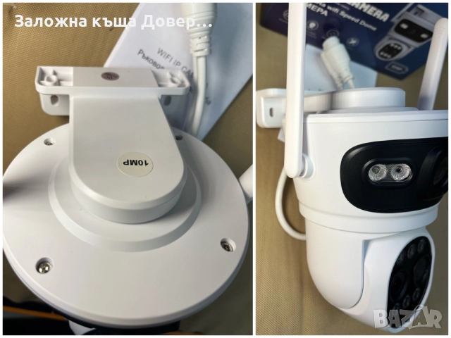 Най-добрата двойна оптичен зуум биокулярна zoom  камера wifi LYLU последен модел 2025 icsee camera k, снимка 5 - IP камери - 51827277