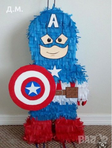 Пинята капитан америка