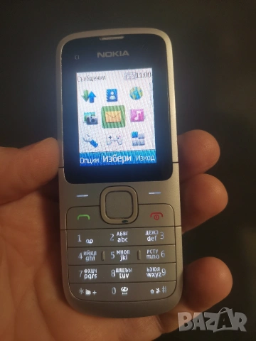 Nokia C1-01, оригинално зарядно, снимка 2 - Nokia - 53111179