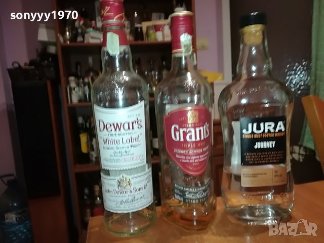 JURA DEWARS GRANTS 3 ПРАЗНИ ШИШЕТА 2802231734, снимка 11 - Антикварни и старинни предмети - 39839522