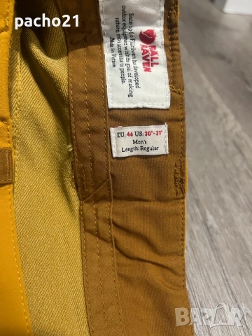 Fjallraven Keb, снимка 7 - Екипировка - 53892375