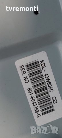 T-cont board T550HVN08.2 CTRL BD 55T23-C03 TV SONY KDL-43W807C, снимка 3 - Части и Платки - 37913025