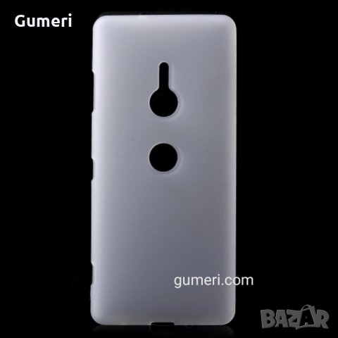 Sony Xperia XZ3 Силиконов матиран гръб , снимка 9 - Калъфи, кейсове - 30567327