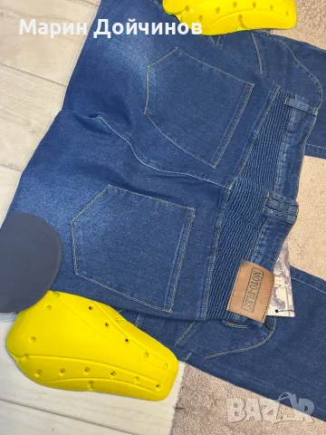 Мото Дънки , снимка 3 - Аксесоари и консумативи - 48632402