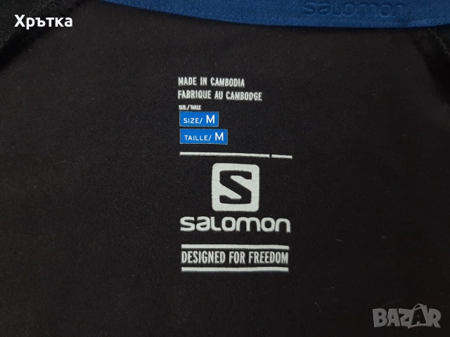 Salomon Momentum - Оригинално мъжко софтшел яке размер S-M, снимка 9 - Якета - 53929025
