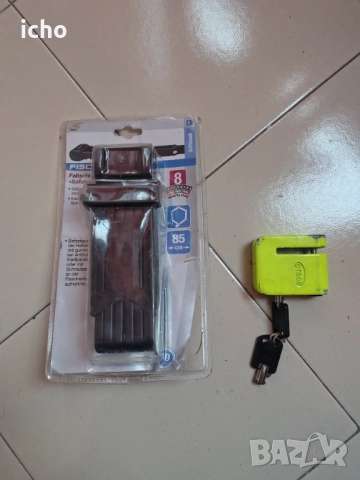 Катинар за колело велосипед мотор