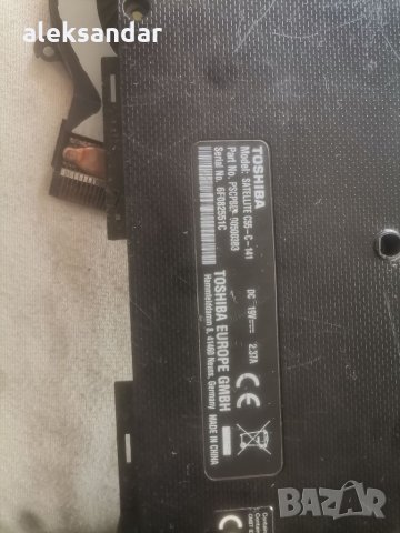 Продавам лаптоп toshiba satellite c55 c141, снимка 1