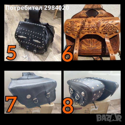 твърди куфари дисаги за мотор tvurdi kufari disagi za motor, снимка 2 - Аксесоари и консумативи - 44604318