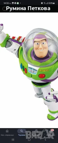 Играта на играчките -Баз- оригинал, снимка 1