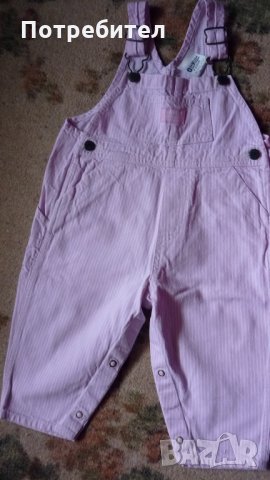 Бебешки и детски дрехи , снимка 13 - Бебешки якета и елеци - 31438898