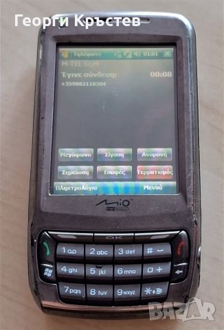 Mio A702, снимка 4 - Други - 38415873