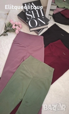 ватиран клин, снимка 2 - Клинове - 52417298